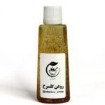 روغن گلسرخ