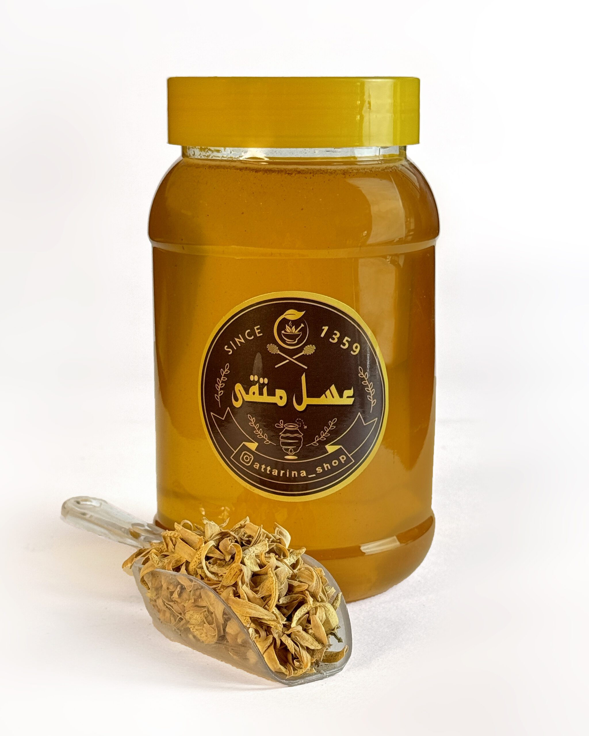 IMG_7528 عسل بهارنارنج - تصویر 1