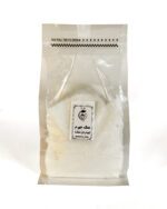 نمک جهرم ( دل نمک)