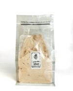 نمک صورتی ( نمک هیمالیا )