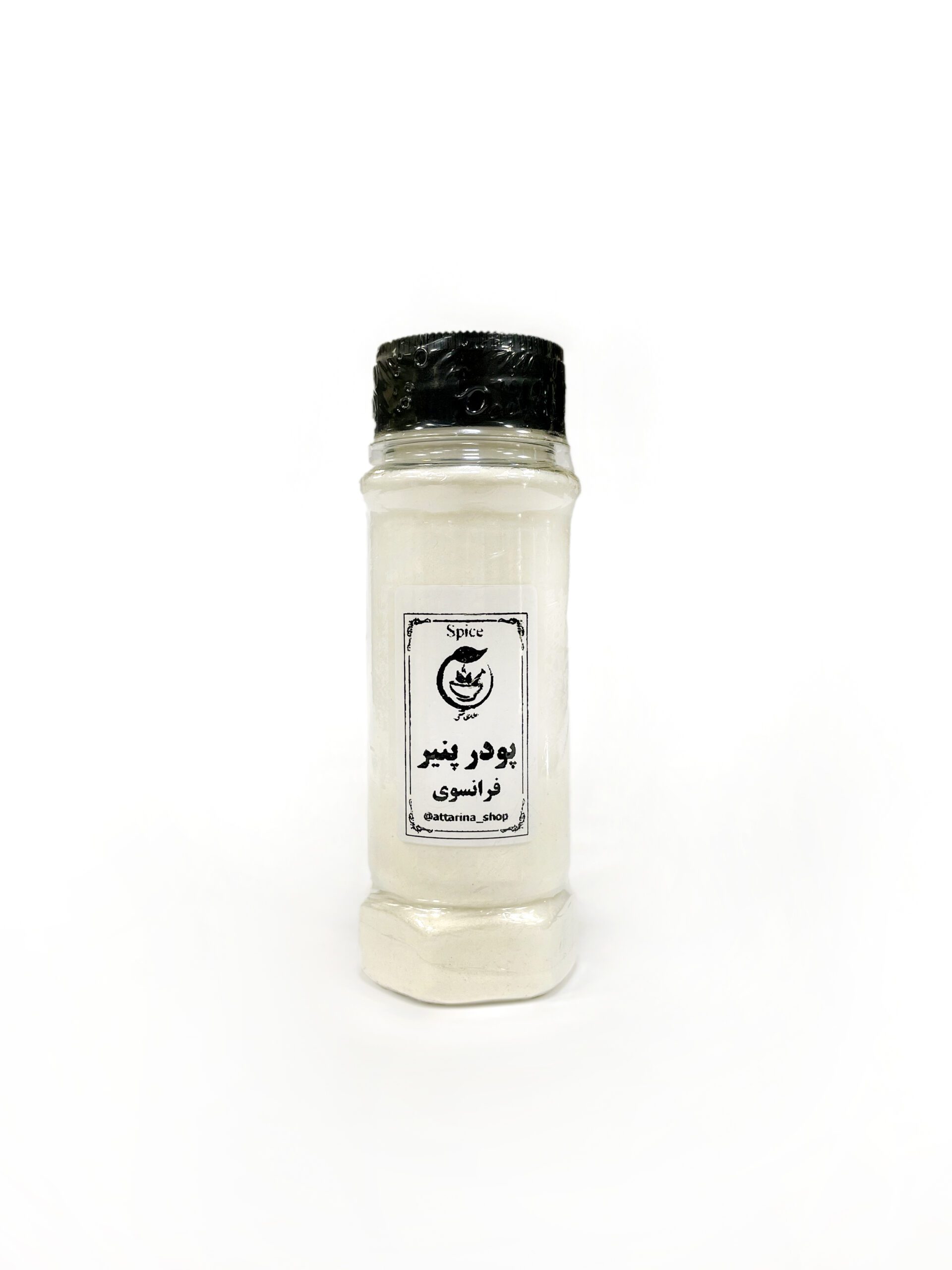 IMG_8488 پودر پنیر فرانسوی - تصویر 1