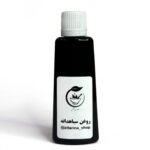 روغن سیاهدانه