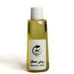 روغن حنظل