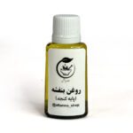 روغن بنفشه پایه کنجد
