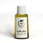 روغن عقرب