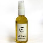 روغن آرگان