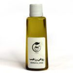 روغن رزهیپ
