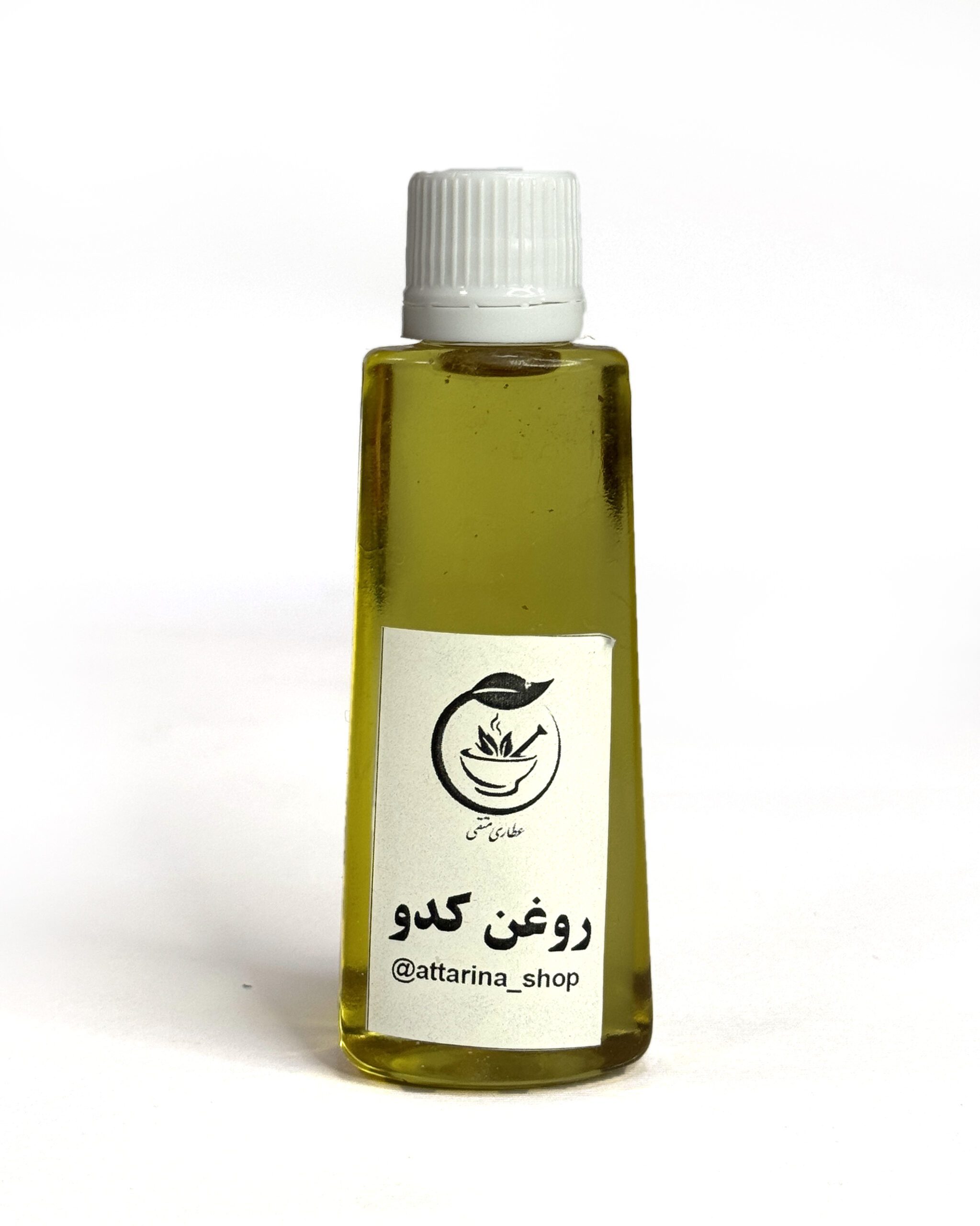 IMG_1203 روغن کدو - تصویر 1