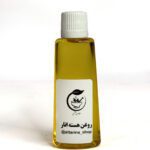 روغن هسته انار