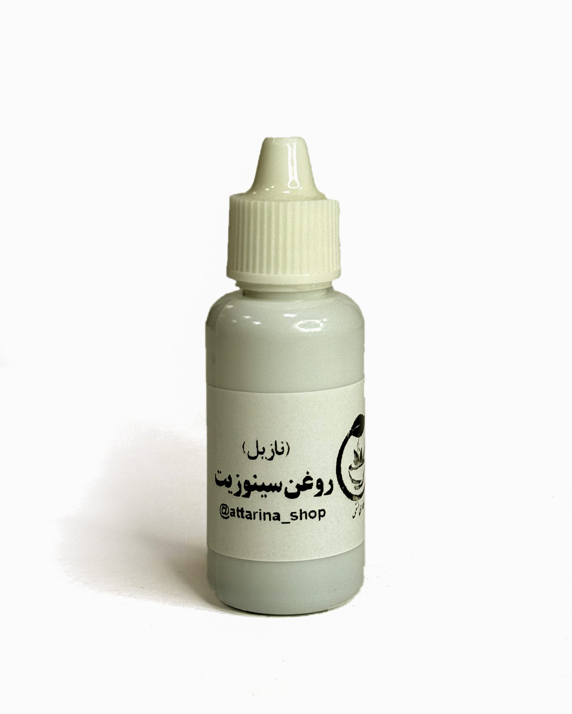 IMG_1215 روغن سینوزیت - تصویر 1