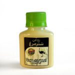 روغن شترمرغ