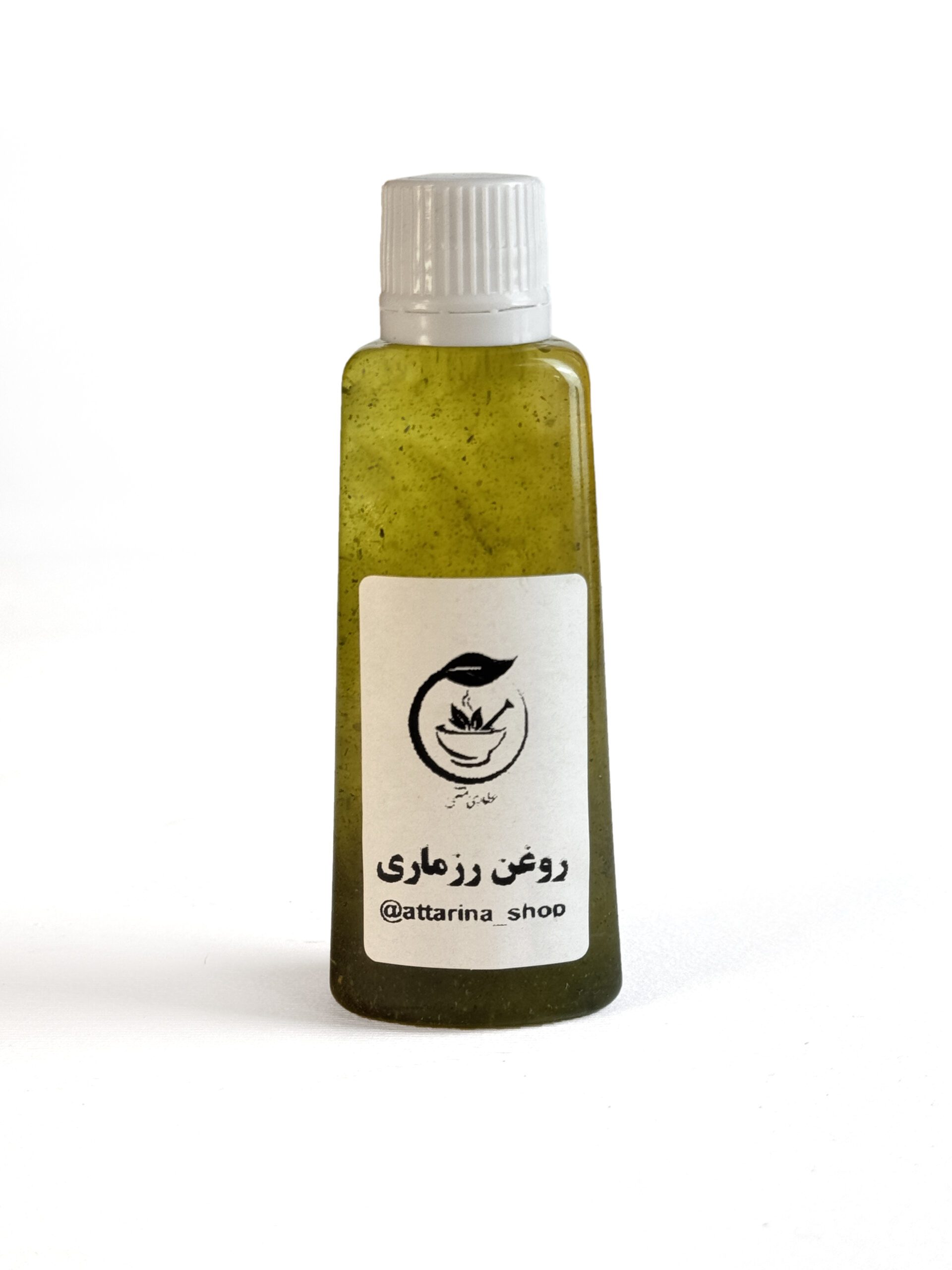 IMG_7549 روغن رزماری - تصویر 1