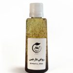 روغن دارچین