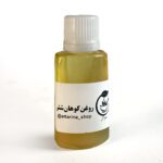 روغن کوهان شتر