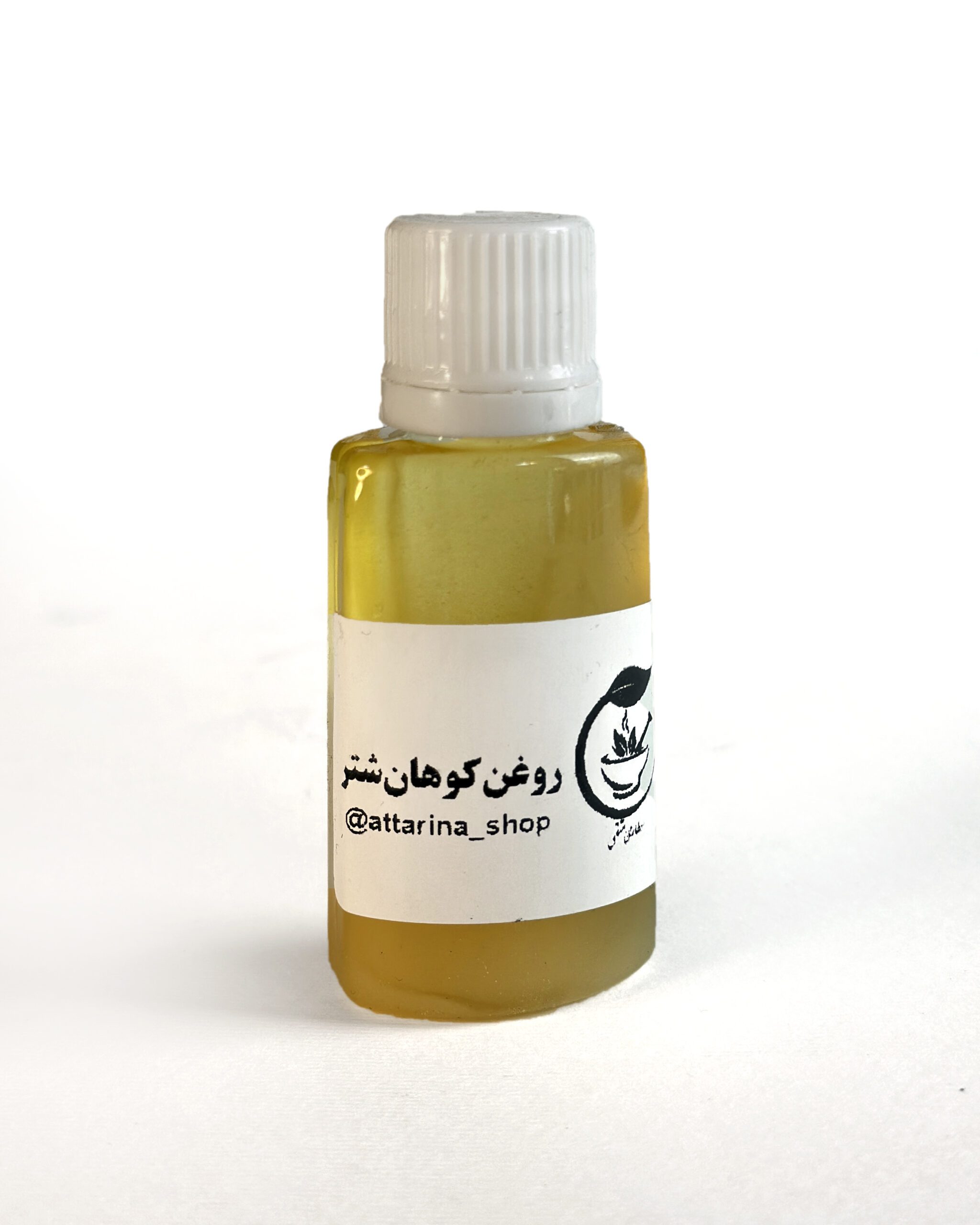 IMG_7556 روغن کوهان شتر - تصویر 1