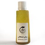 روغن خشخاش