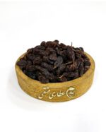 مویز هسته دار - تصویر 2