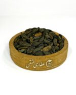 هلیله سیاه - تصویر 2