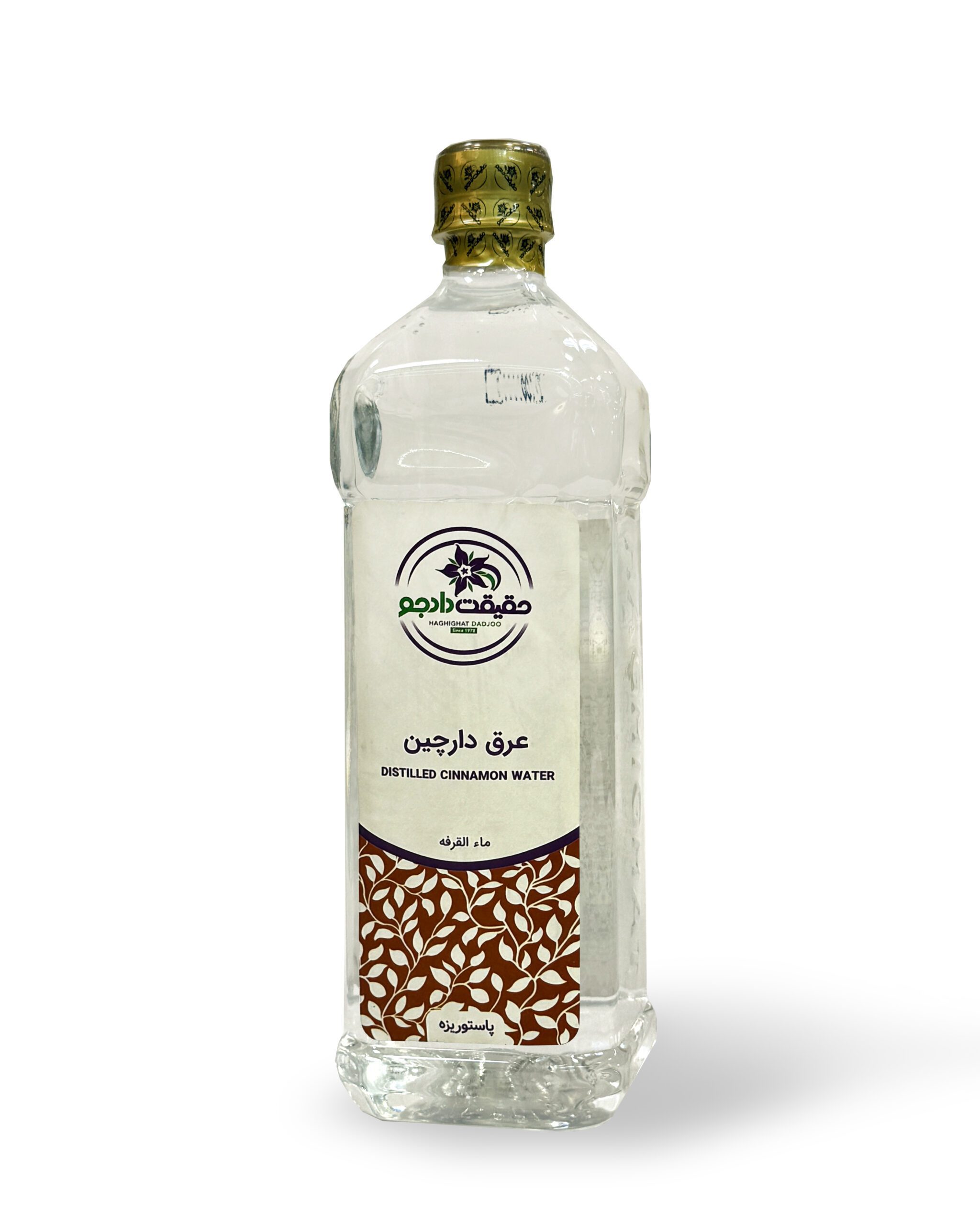 دارچین عرق دارچین - تصویر 1