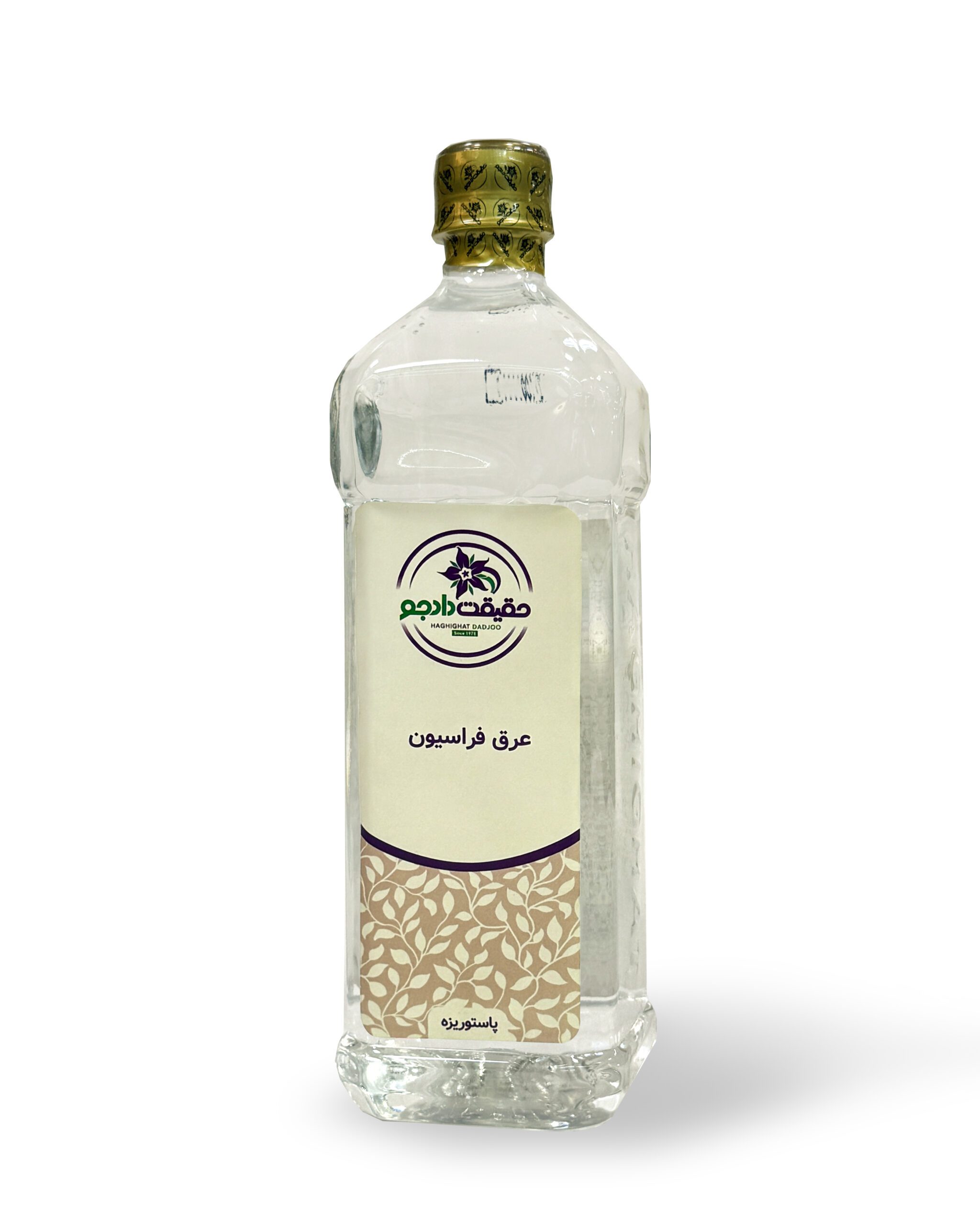 فراسیون عرق فراسیون - تصویر 1