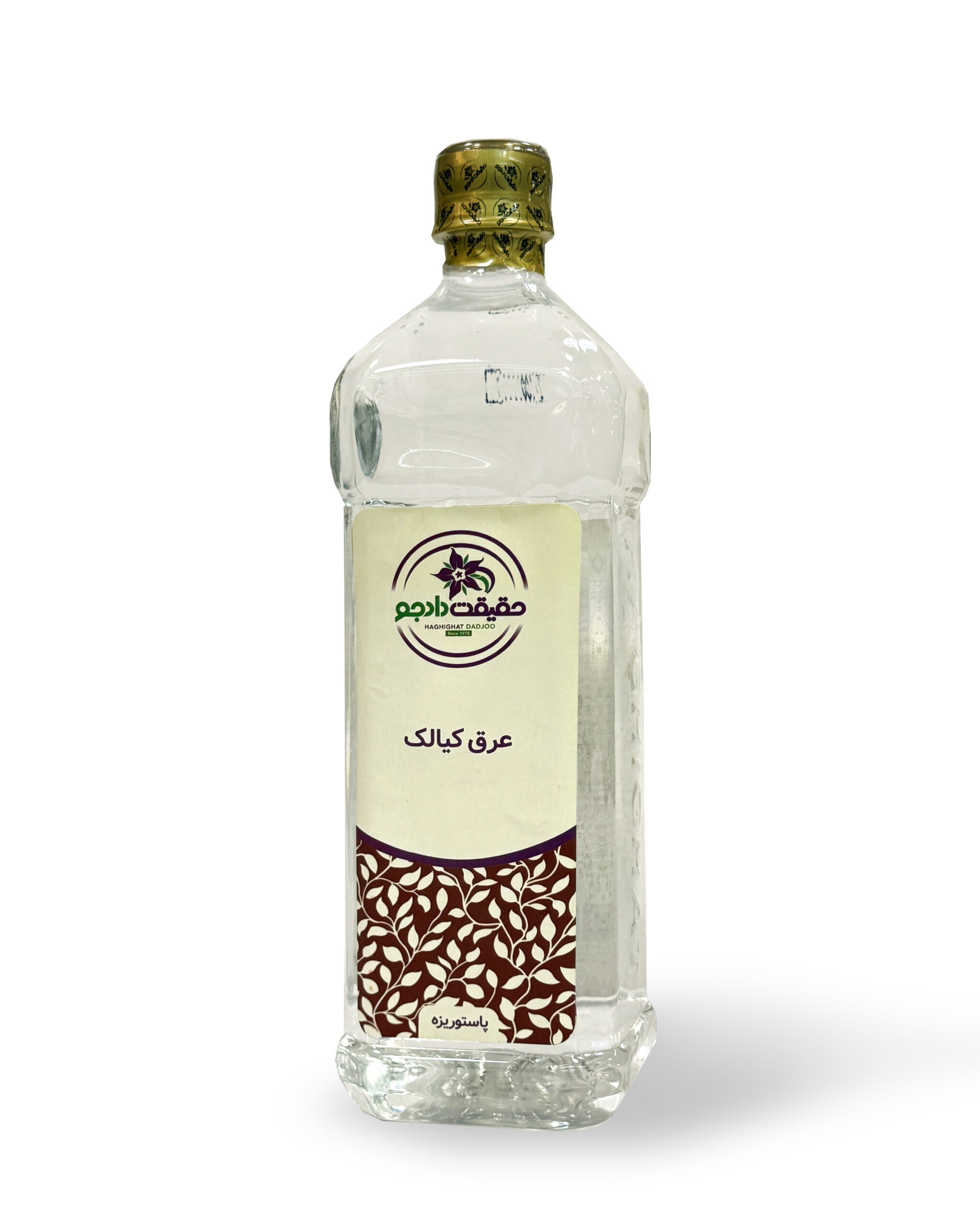 کیالک عرق کیالک - تصویر 1