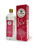 گلاب اعلا (40 درصد )