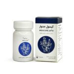 کپسول جدوار