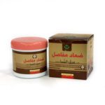 پماد عرق النسا