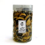 اسلایس لیمو عمانی