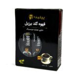قهوه گلد برزیل پپتینا