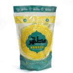 نوره زرنیخ دار