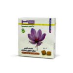 آدامس گیاهی سقز (زعفران)