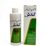 شامپو گیاهی کندش