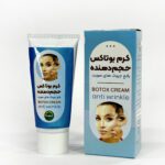 کرم بوتاکس حجم دهنده گیاهی