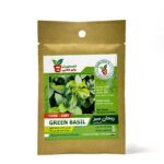 بذر کاشتنی ریحان سبز ایرانی