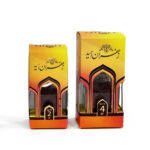 زعفران کادویی امید