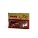 زعفران امید