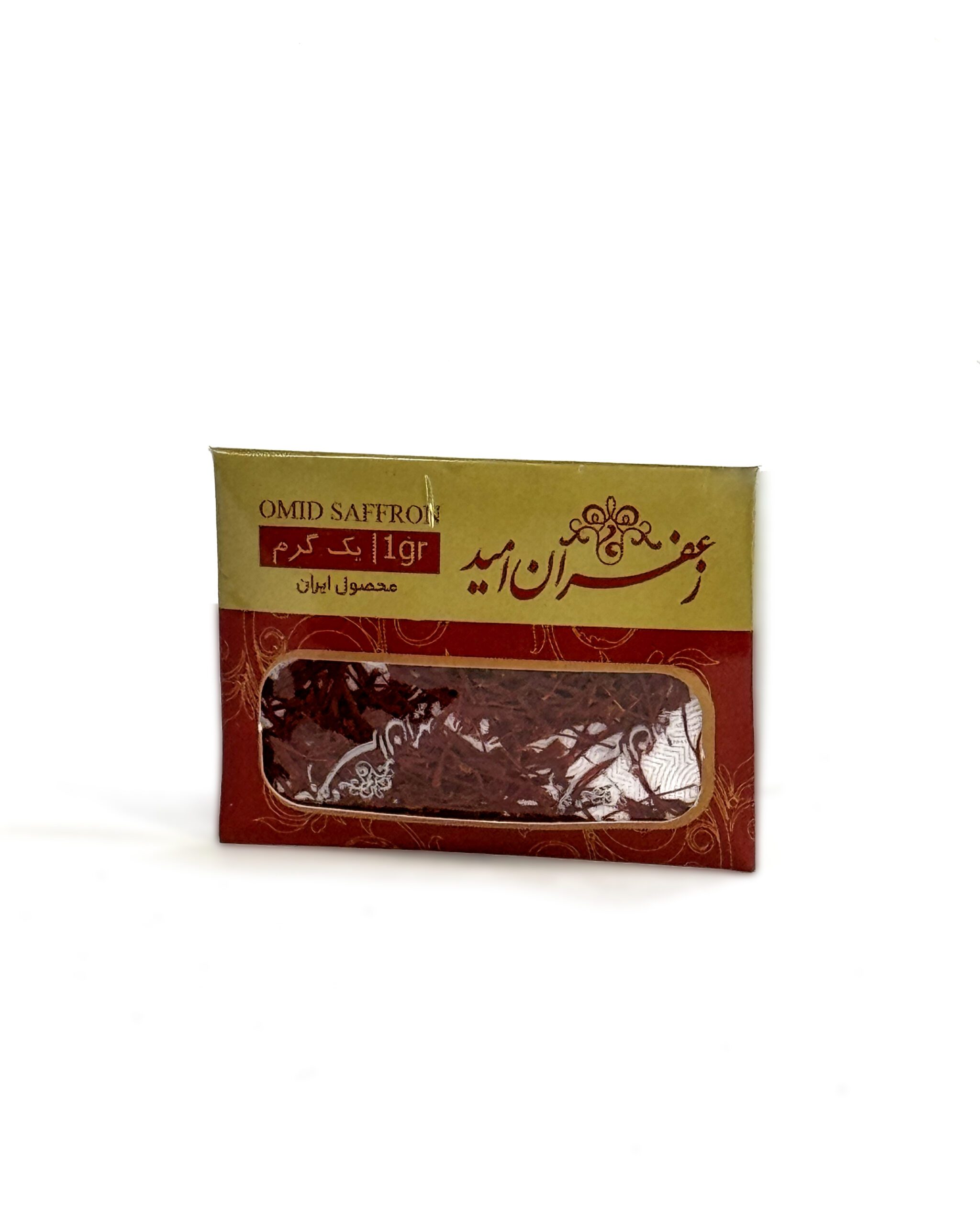 IMG_0871 زعفران امید - تصویر 1