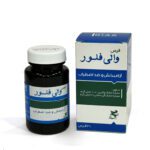 قرص والی فلور