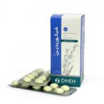 قرص گیاهی روکش دار شیکوریدین