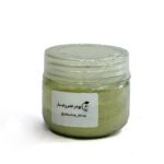 پودر غضروف ساز