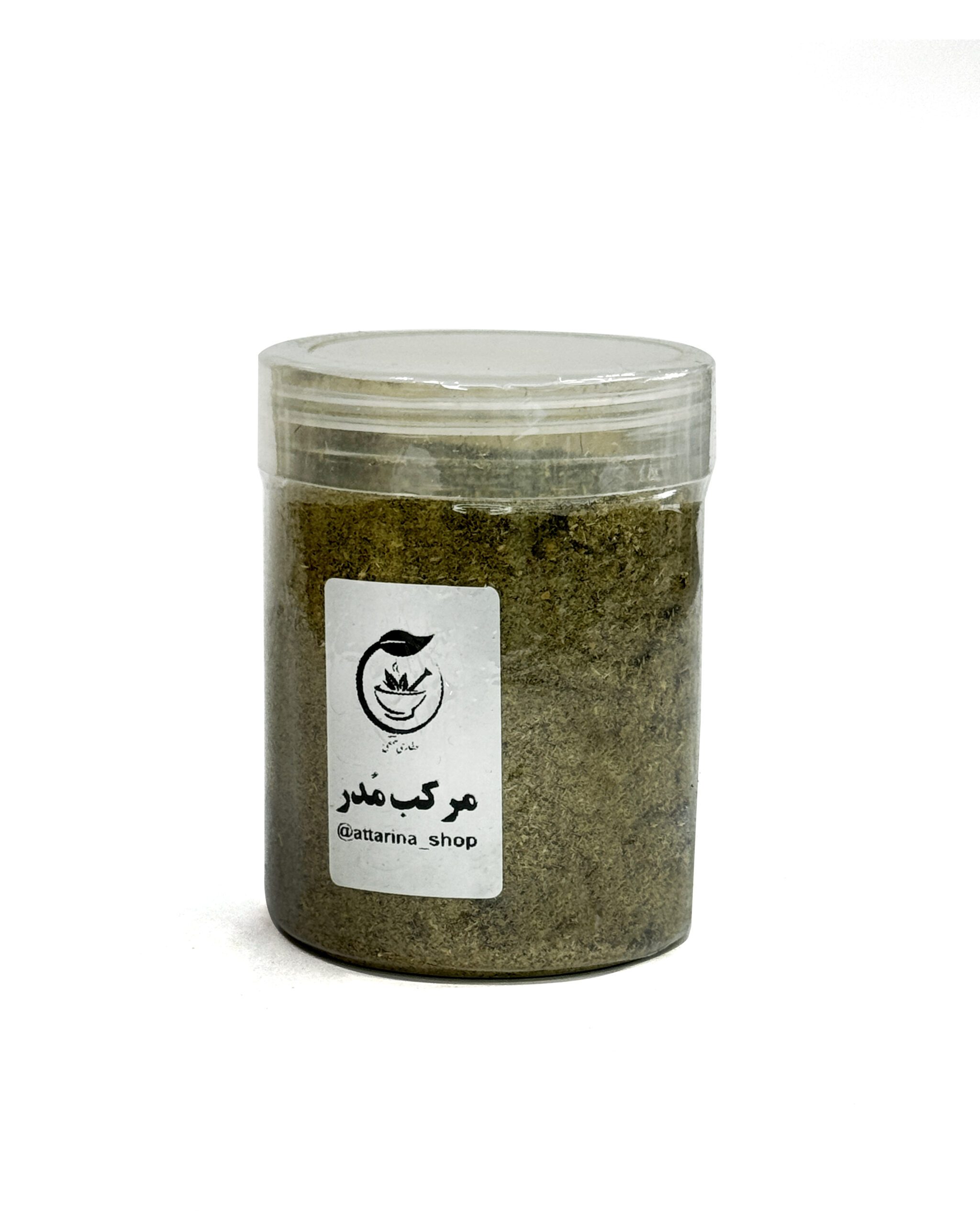 IMG_9407 مرکب مدر - تصویر 1