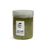 بخور ترکیبی