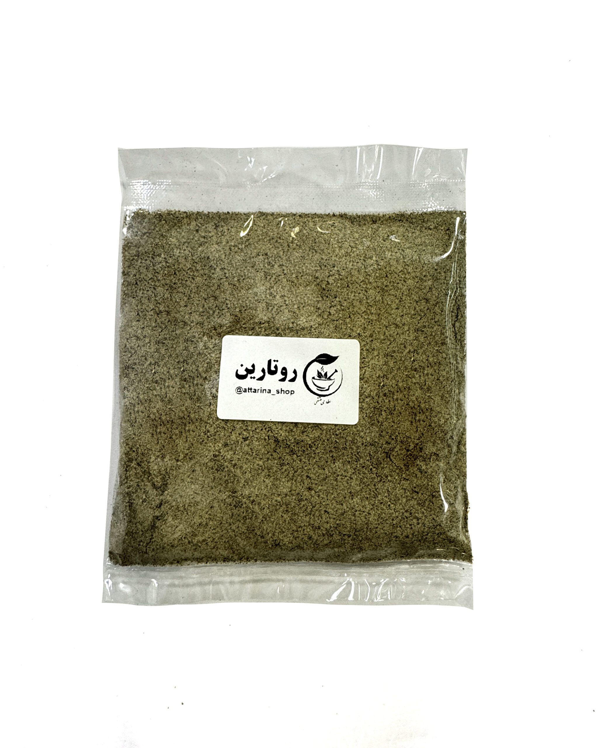 IMG_9427 پودر روتارین - تصویر 1