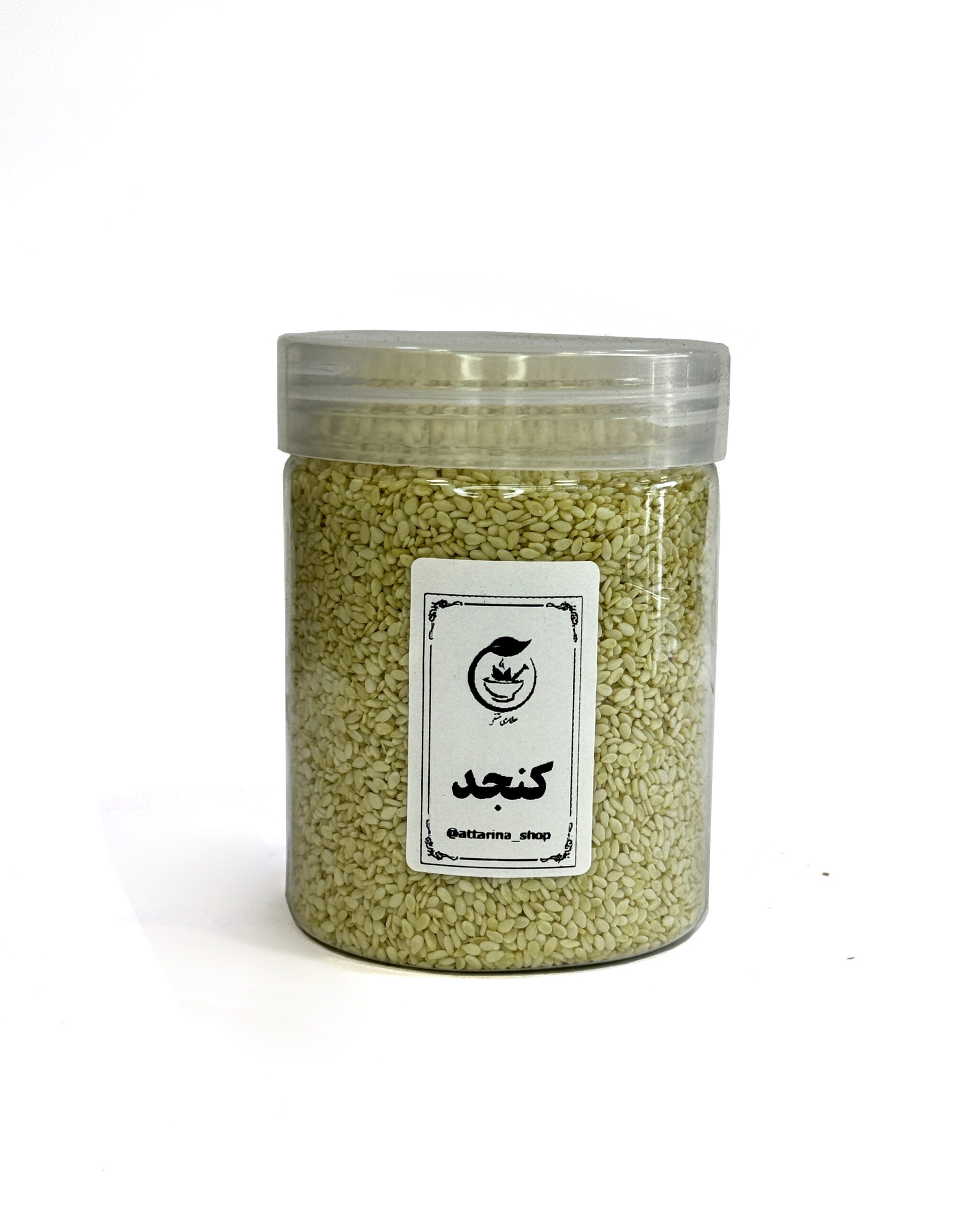 IMG_9511 کنجد - تصویر 1