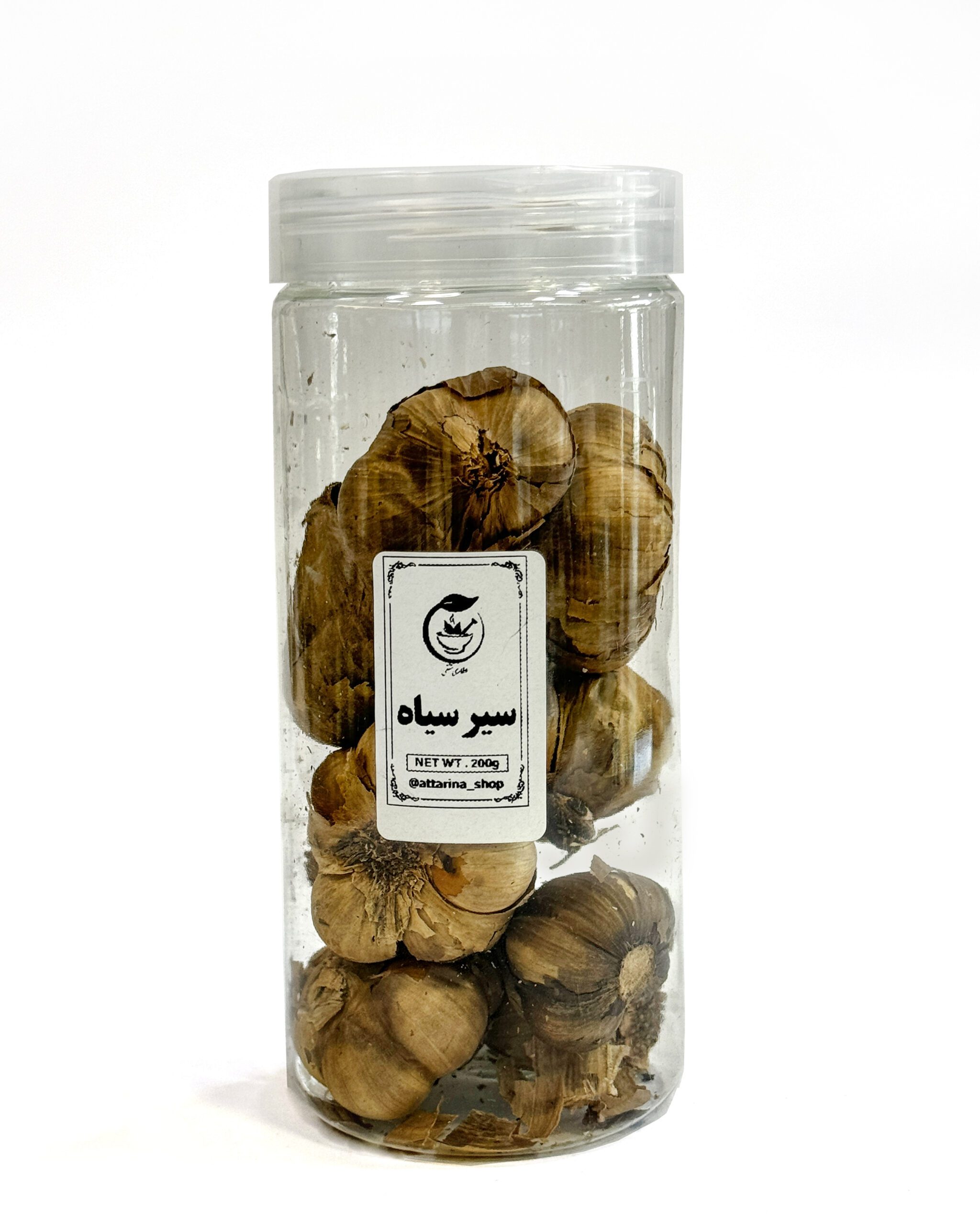 IMG_9522 سیر سیاه - تصویر 1