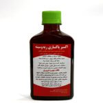 اکسیر پاکسازی ریه