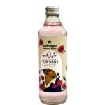 نوشیدنی گیاهی بدون گاز گلاب