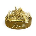 جنسینگ سفید