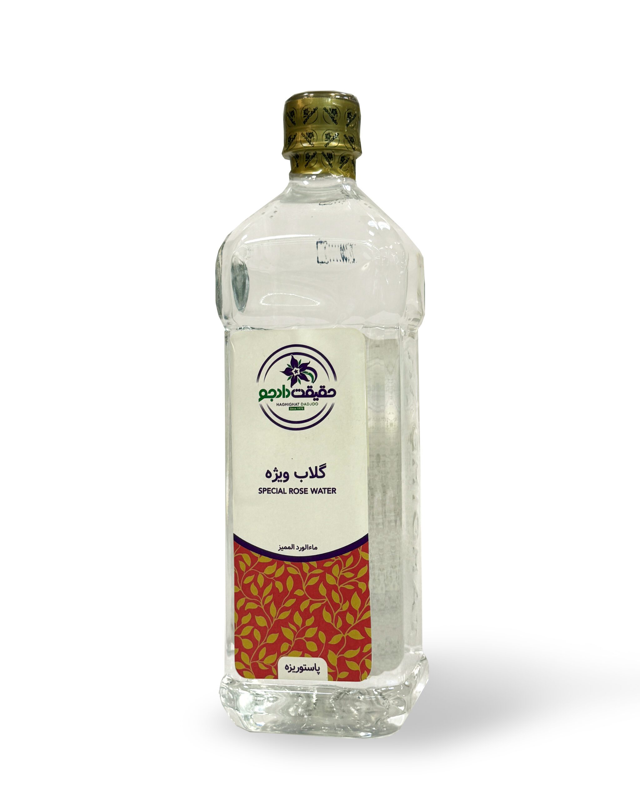 گلاب ویزه گلاب ویژه - تصویر 1